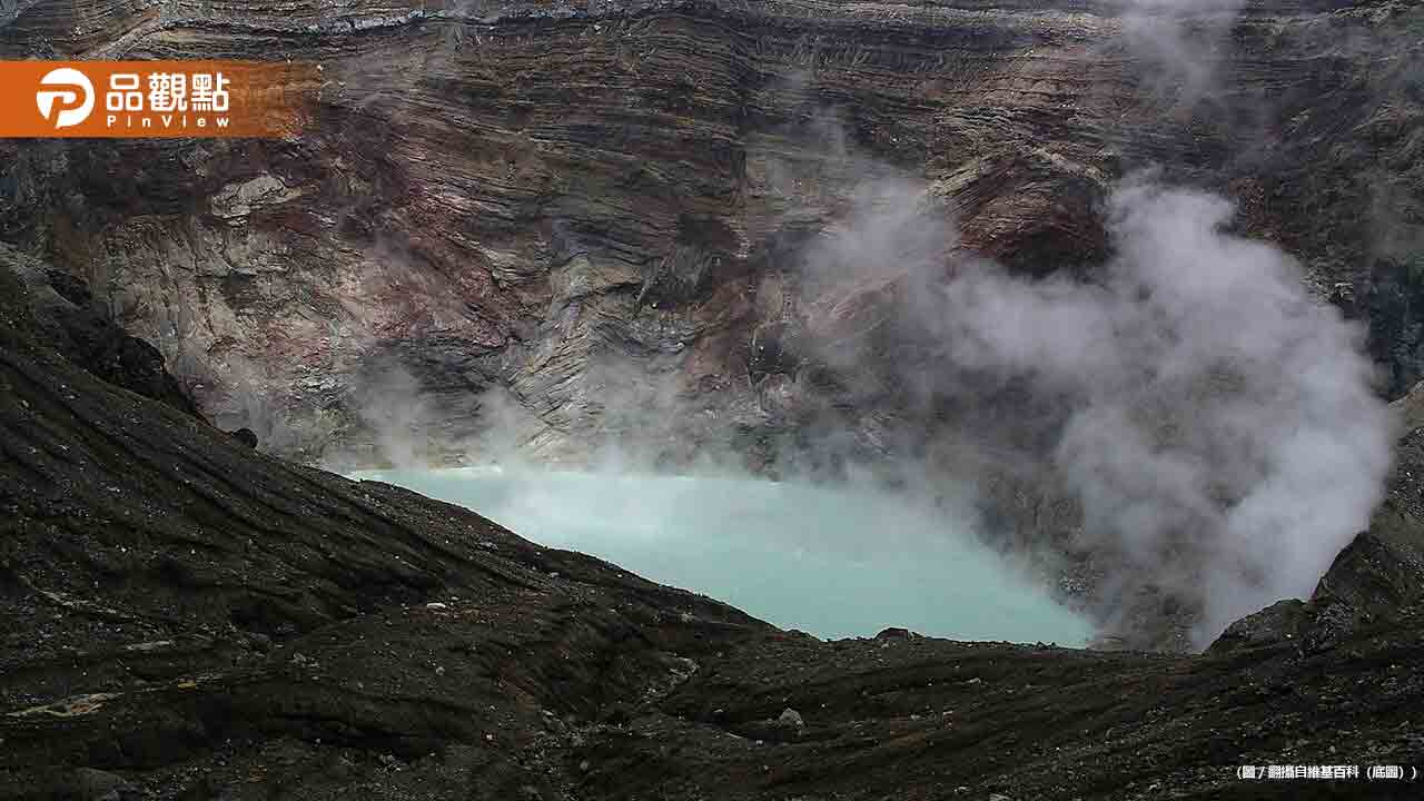 台灣遊客搭日本觀光直升機墜阿蘇火山口！ 3人生死未卜