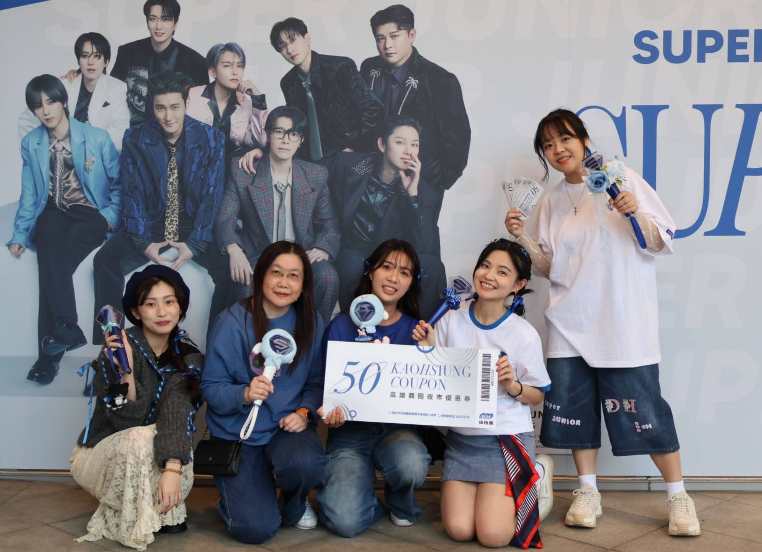 SUPER JUNIOR旋風橫掃高雄 夜市商圈業績成長破三成 