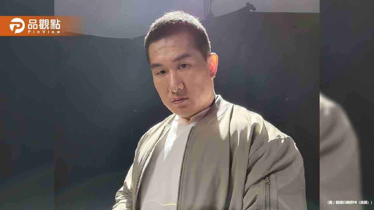 館長直播公審釀悲劇！賓士哥遭網暴輕生 前團隊成員曝內幕