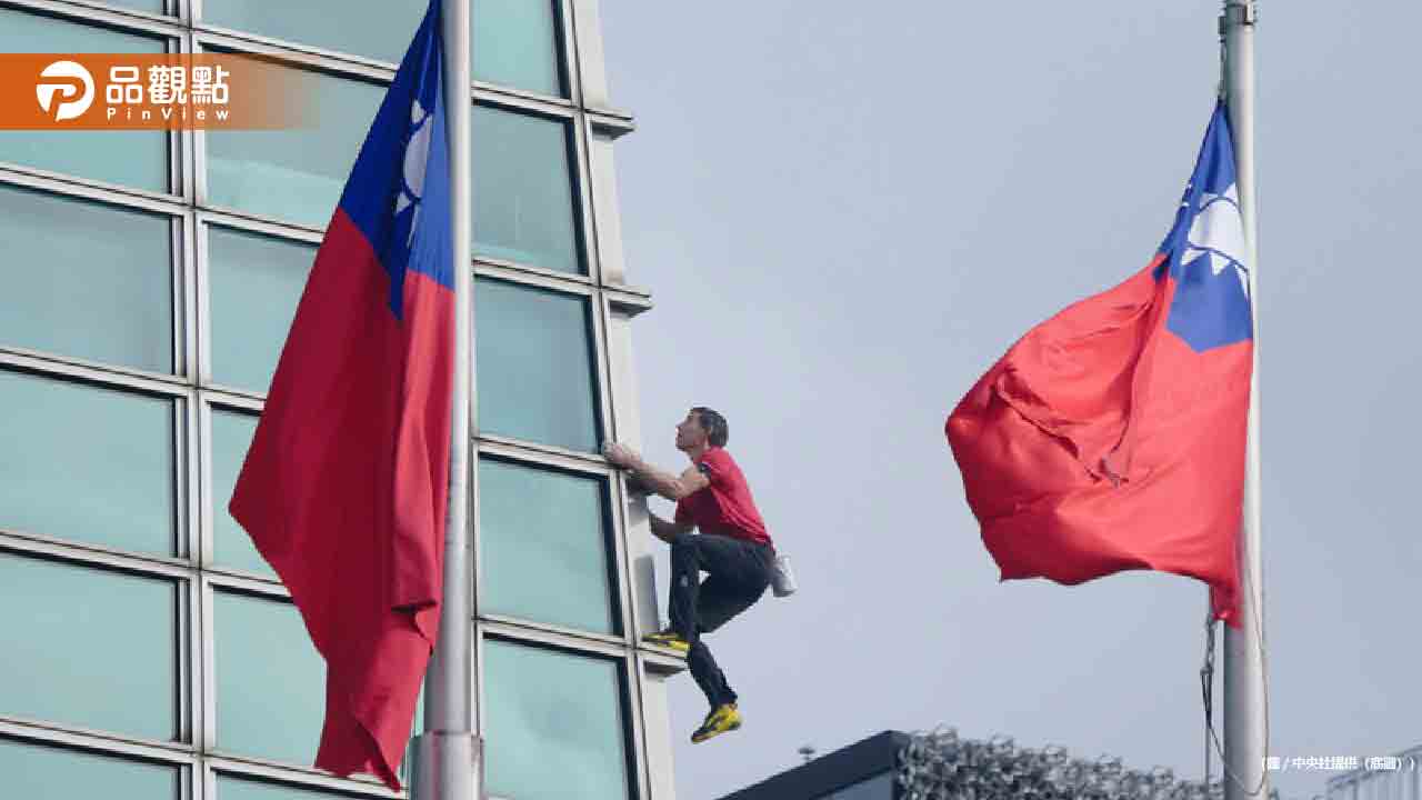 霍諾德徒手攀101！工傷協會痛批「拿人命當宣傳」遭網友圍剿