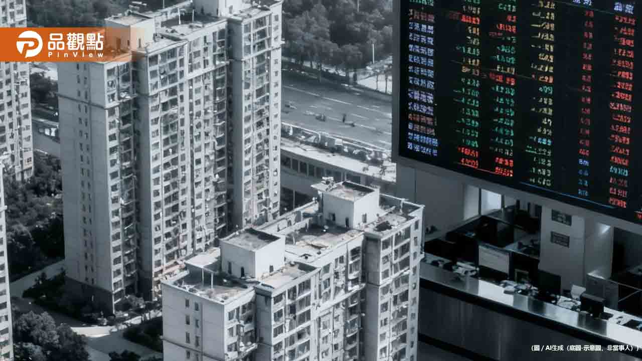 淪高薪貧窮!科技工程師悲嘆:月薪12萬仍買不起房 淪高薪貧窮!科技工程師悲嘆:月薪12萬仍買不起房