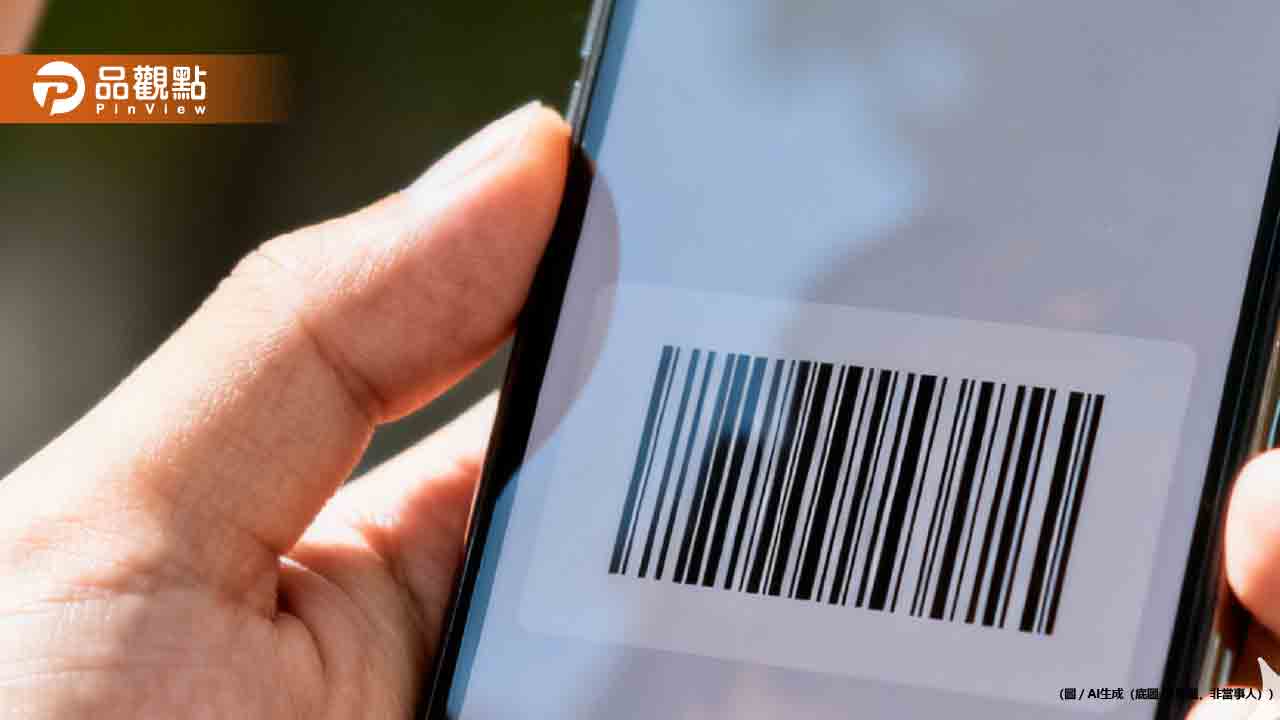 電子發票存載具一年沒中獎！他發現LINE Pay弄錯「1件事」