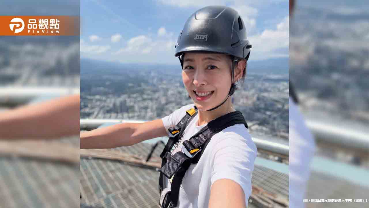 賈永婕道歉了！呼籲別爬101「硬上窗框、玻璃小姐」挨轟