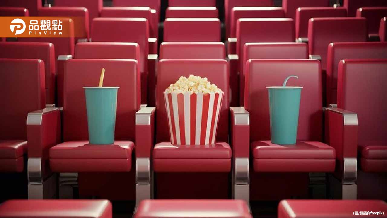 小孩看電影哭鬧狂踹椅!全場崩潰 美麗華「霸氣舉動」網讚爆 小孩看電影哭鬧狂踹椅!全場崩潰 美麗華「霸氣舉動」網讚爆