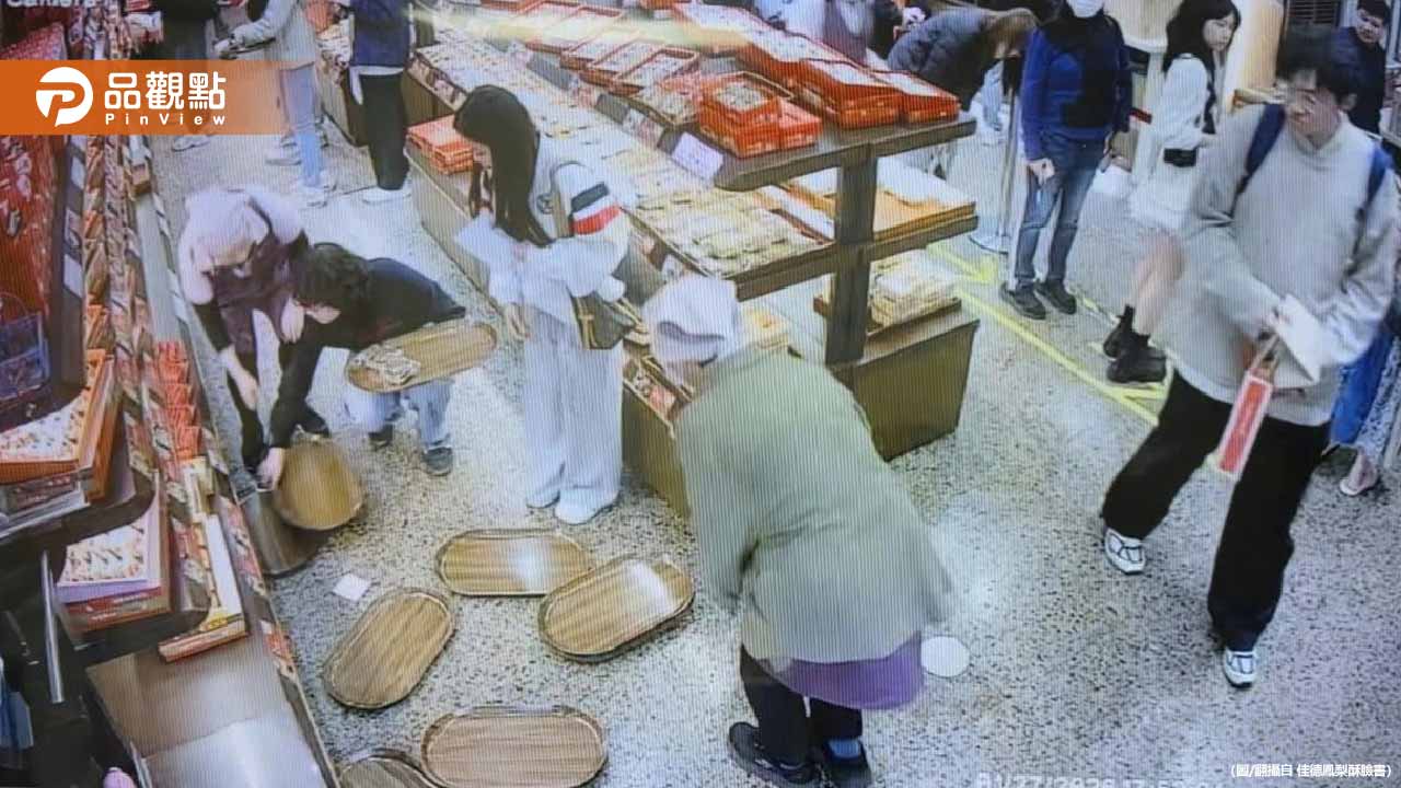 奧客施展「天殘腳」狂踢購物盤！佳德小編武俠文反擊爆紅