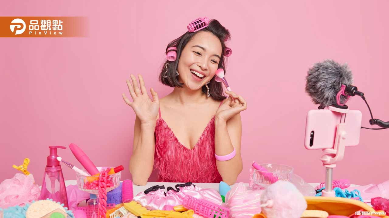 不能修！中國官方下令禁抖音團播主「過度美顏」