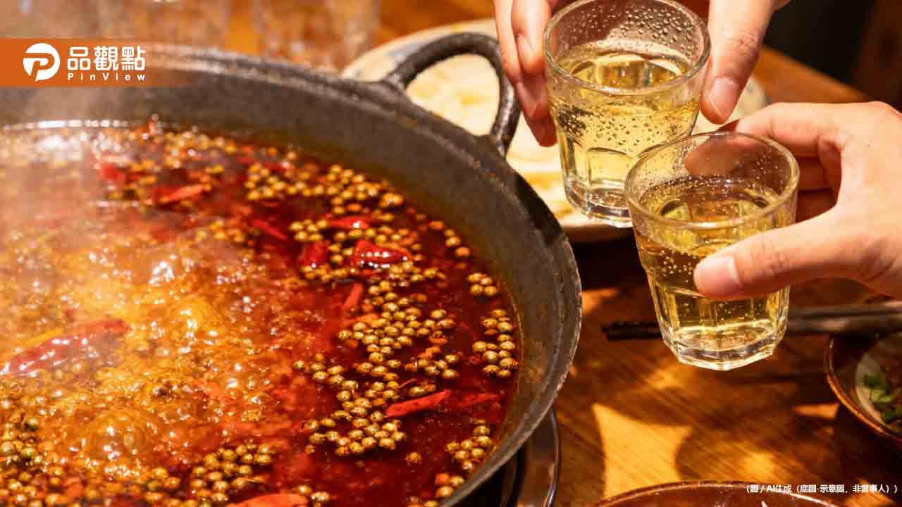 年輕人狂飄老人味！醫曝7大催臭食物 麻辣鍋配酒精最慘