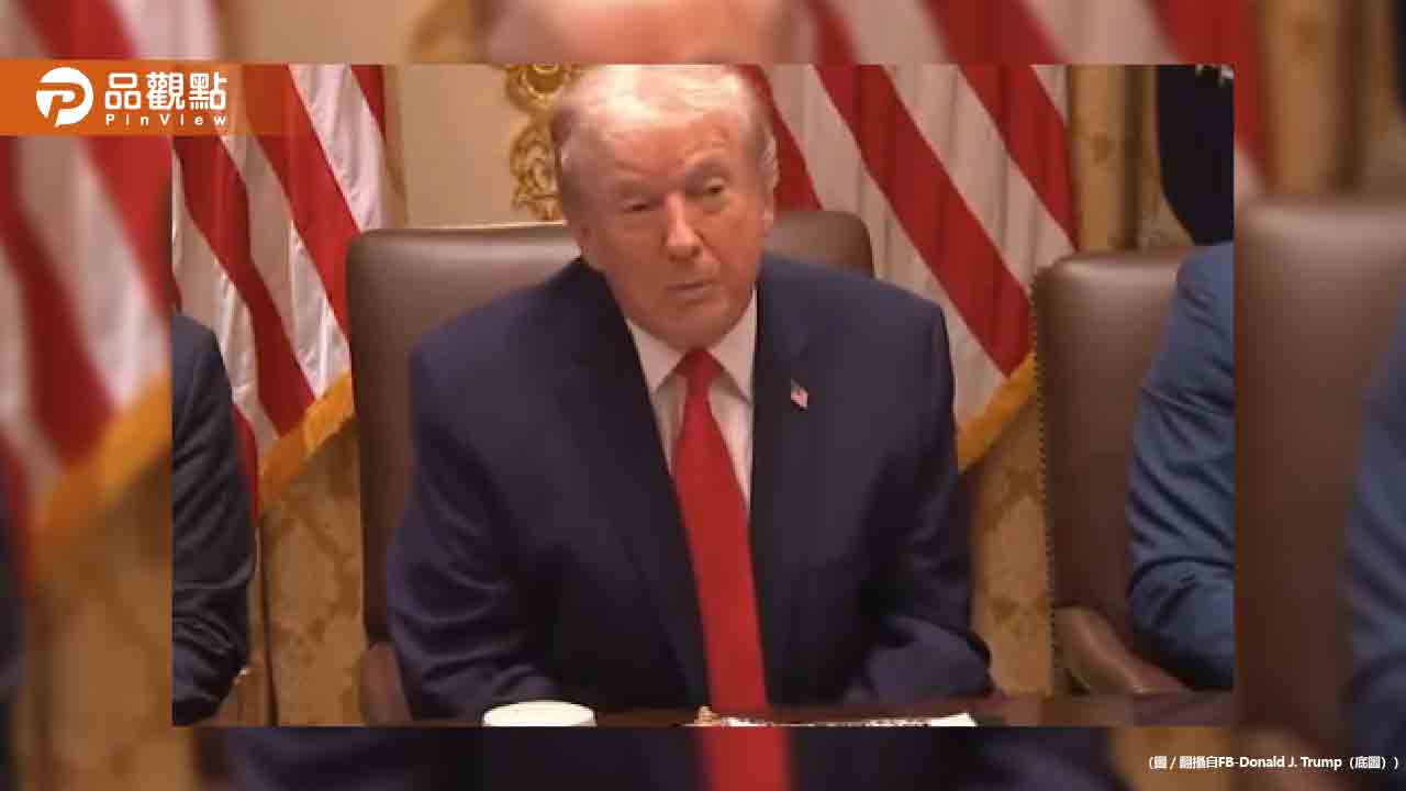 伊朗緊張升溫！美國戰爭部長：軍隊已經就緒等川普下令 