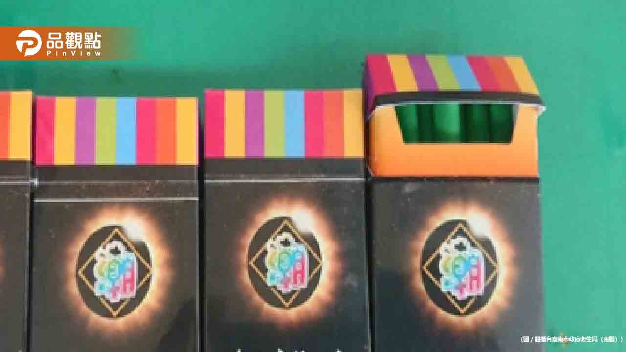 持武士刀殘暴割喉!彰化男為「彩虹菸」狂砍友人3刀