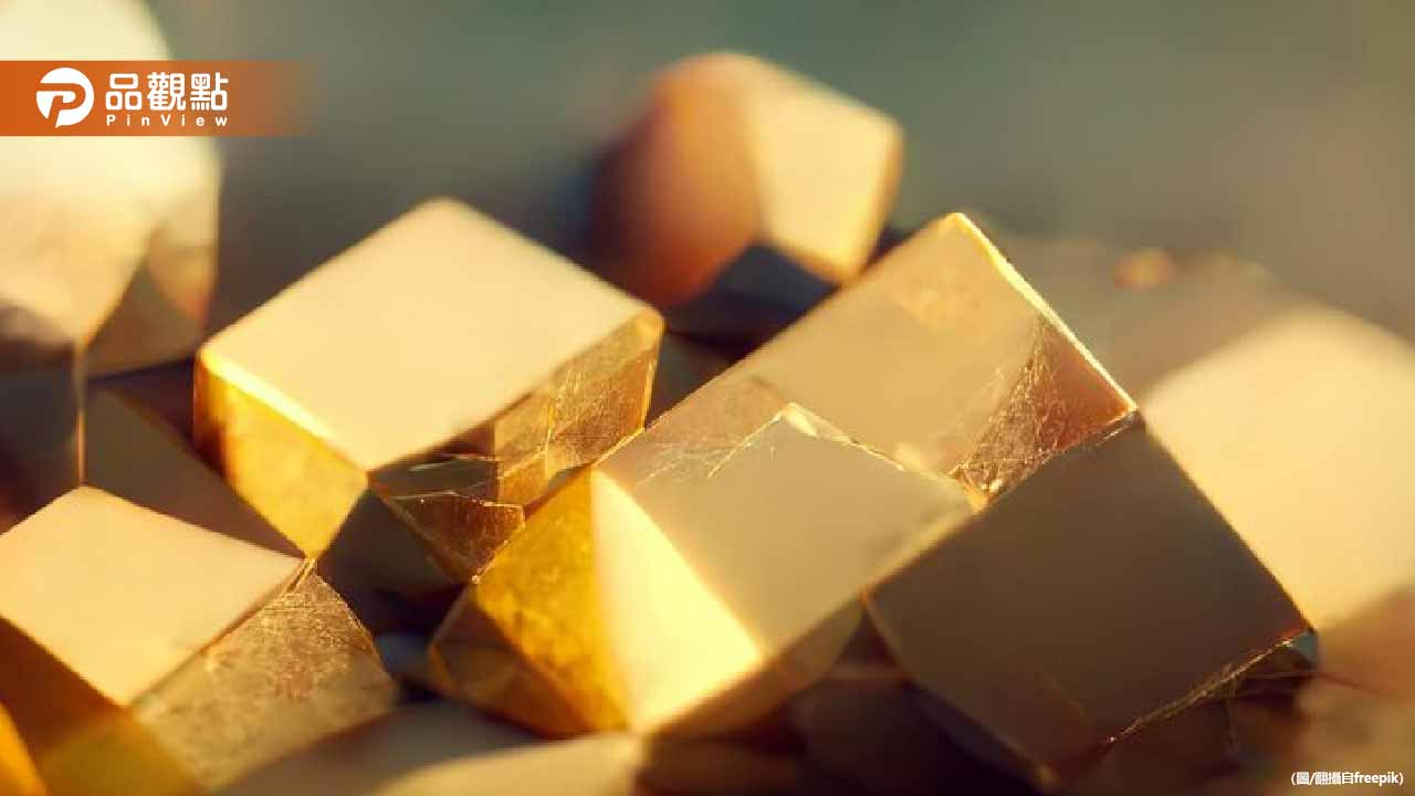 黃金大怒神來了「暴漲暴跌」史詩級震盪單日重挫5%