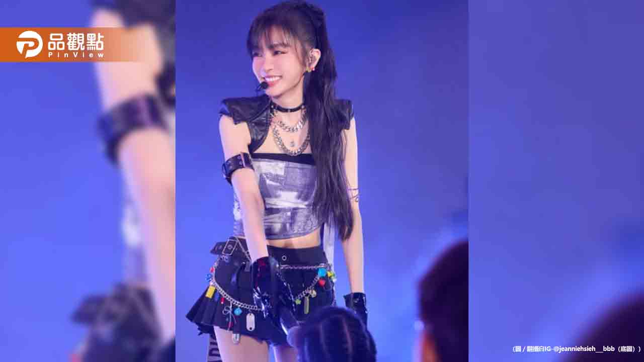 謝金燕身高170公分體重竟剩46公斤 連吃2個月火鍋反瘦身秘密曝光