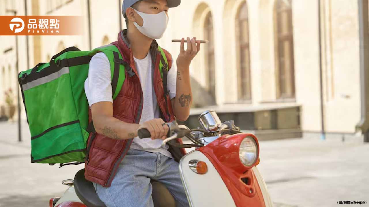 外送專法7月上路！每單成本暴增20元恐大漲價