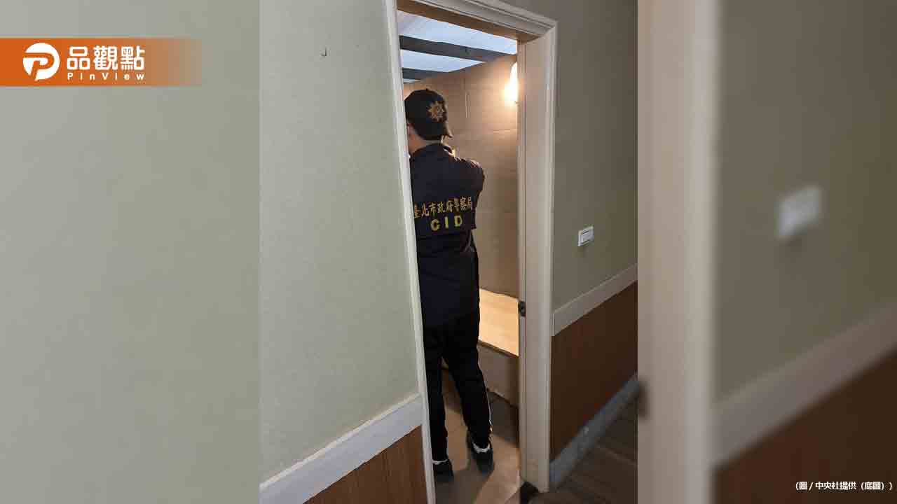 北投湯屋驚傳情侶雙亡！女友泡湯猝死 男友急救突倒地身亡