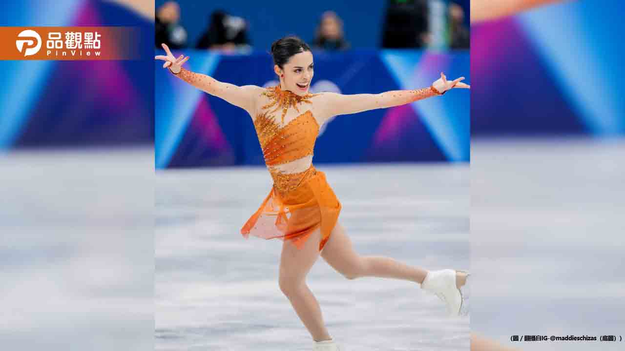 去比奧運忘記大學作業！她向教授求饒 網笑：最強遲交理由