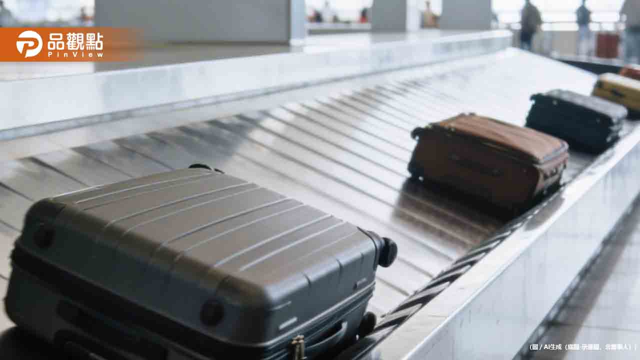 桃機輸送帶故障！「行李束帶卡住」 網勸：不要再用了
