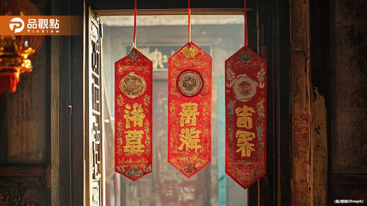 馬年春聯千萬別寫「馬」！命理師警告會犯禁忌