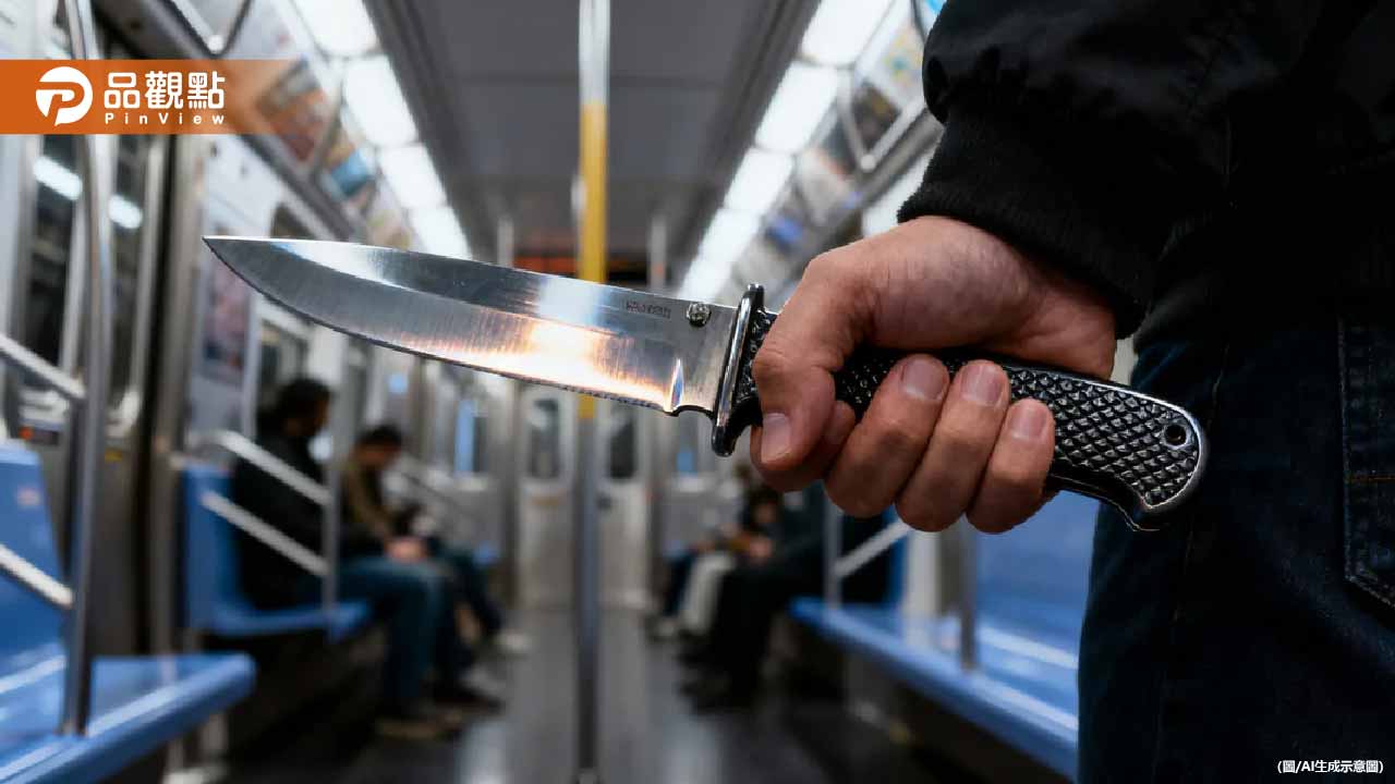 大逆轉！新店捷運站驚傳有老翁持刀！女子謊報遭函送法辦