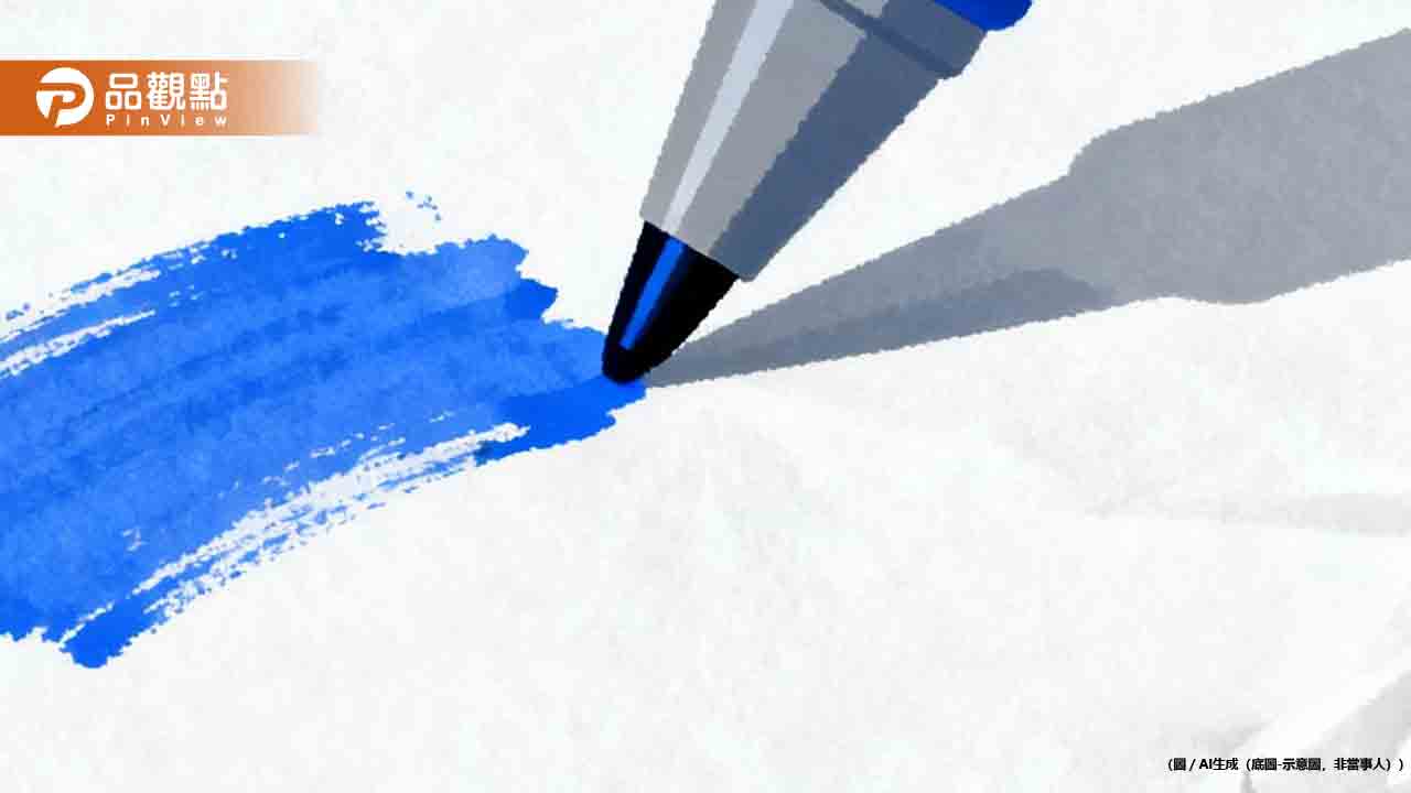 六旬婦為瞞男友偷出國！竟用原子筆亂塗護照章戳觸法遭罰