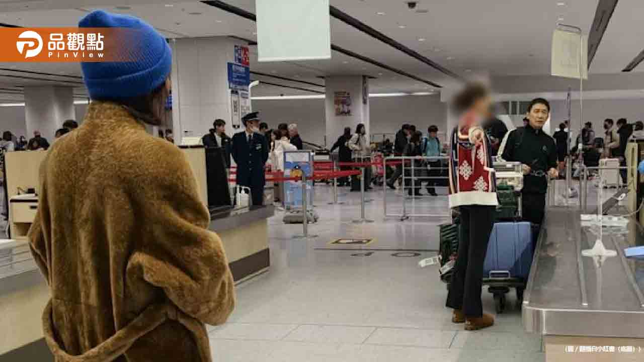 影帝機場崩潰！梁朝偉眼神求救劉嘉玲 網笑翻：社恐遇難現場