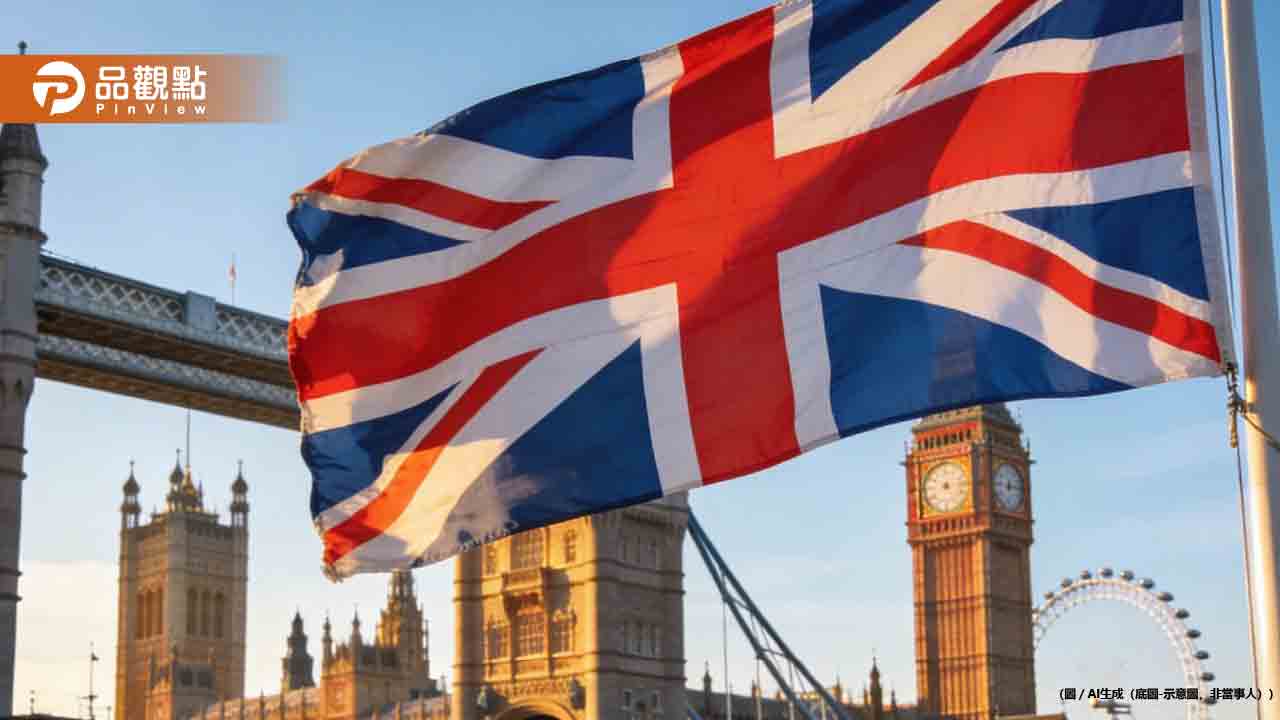 英國護照多一字慘遭拒入境!她揭:差點被遣返 英國護照多一字慘遭拒入境!她揭:差點被遣返