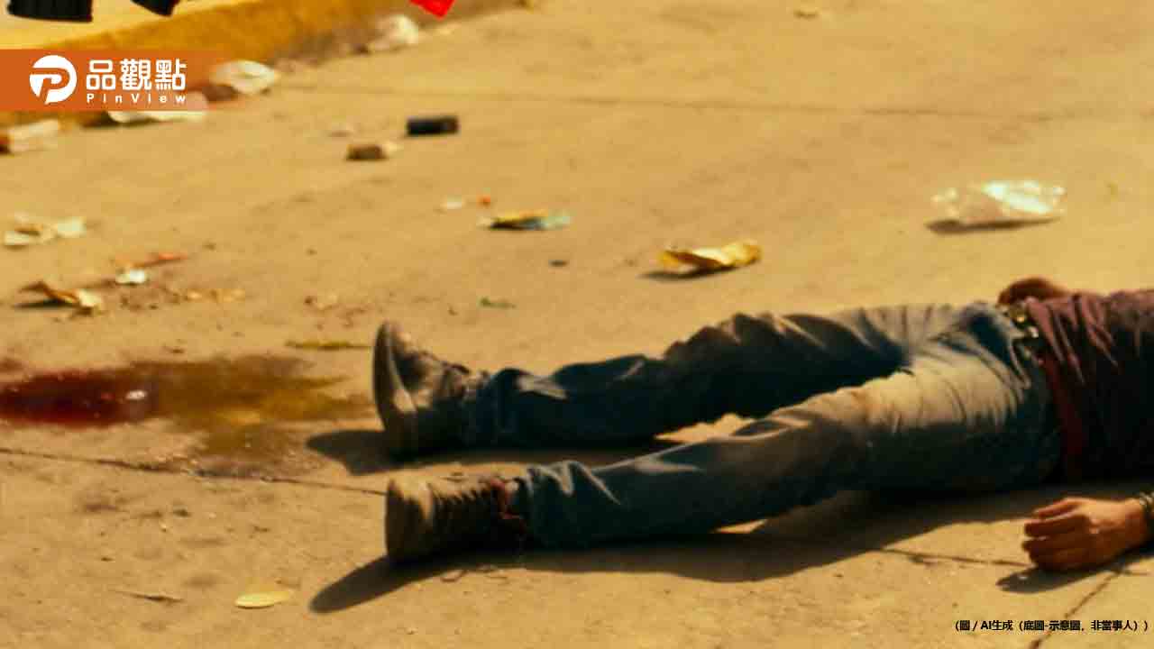 墨西哥頭號毒梟遭擊斃！美軍秘密部隊助攻 8州陷血腥報復動亂