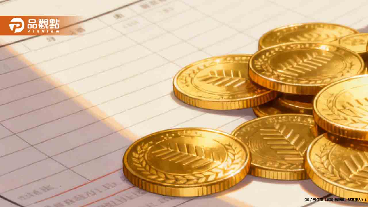 是你嗎!中壢市場花153元中千萬發票 倒數9天無人領 是你嗎!中壢市場花153元中千萬發票 倒數9天無人領