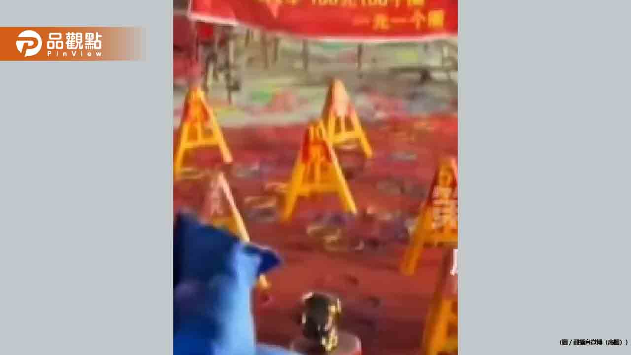 男花2.5萬玩套圈圈 套中汽車 店家秒翻臉:車主在國外 男花2.5萬玩套圈圈 套中汽車 店家秒翻臉:車主在國外