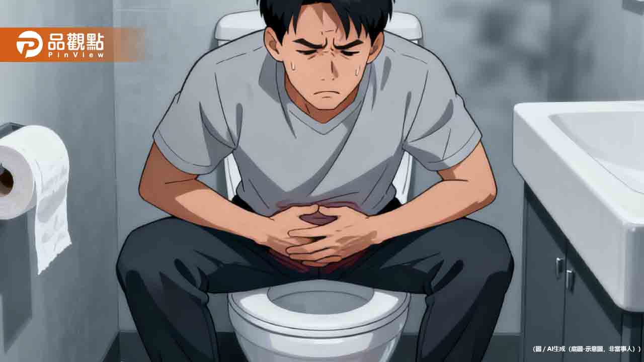 年輕人腸癌警訊！便秘、腹瀉交替竟是罹癌警訊