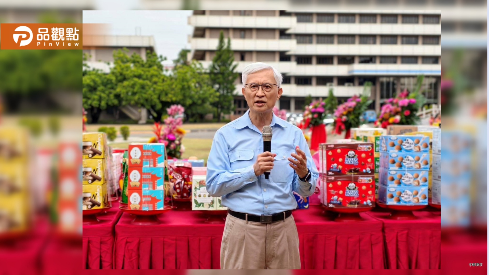 中鋼辦新春開泰祈福 董座黄建智:穩定獲利為最重要目標