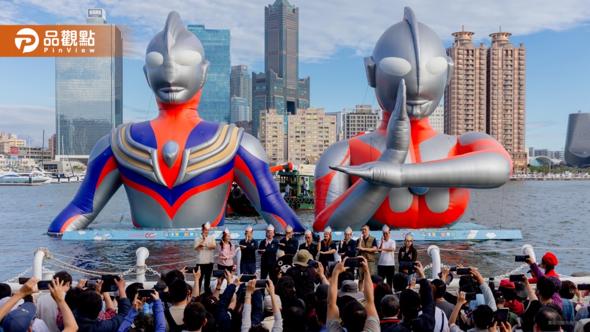 高雄冬日遊樂園23天吸700萬人次　超人力霸王跨世代合體感動落幕