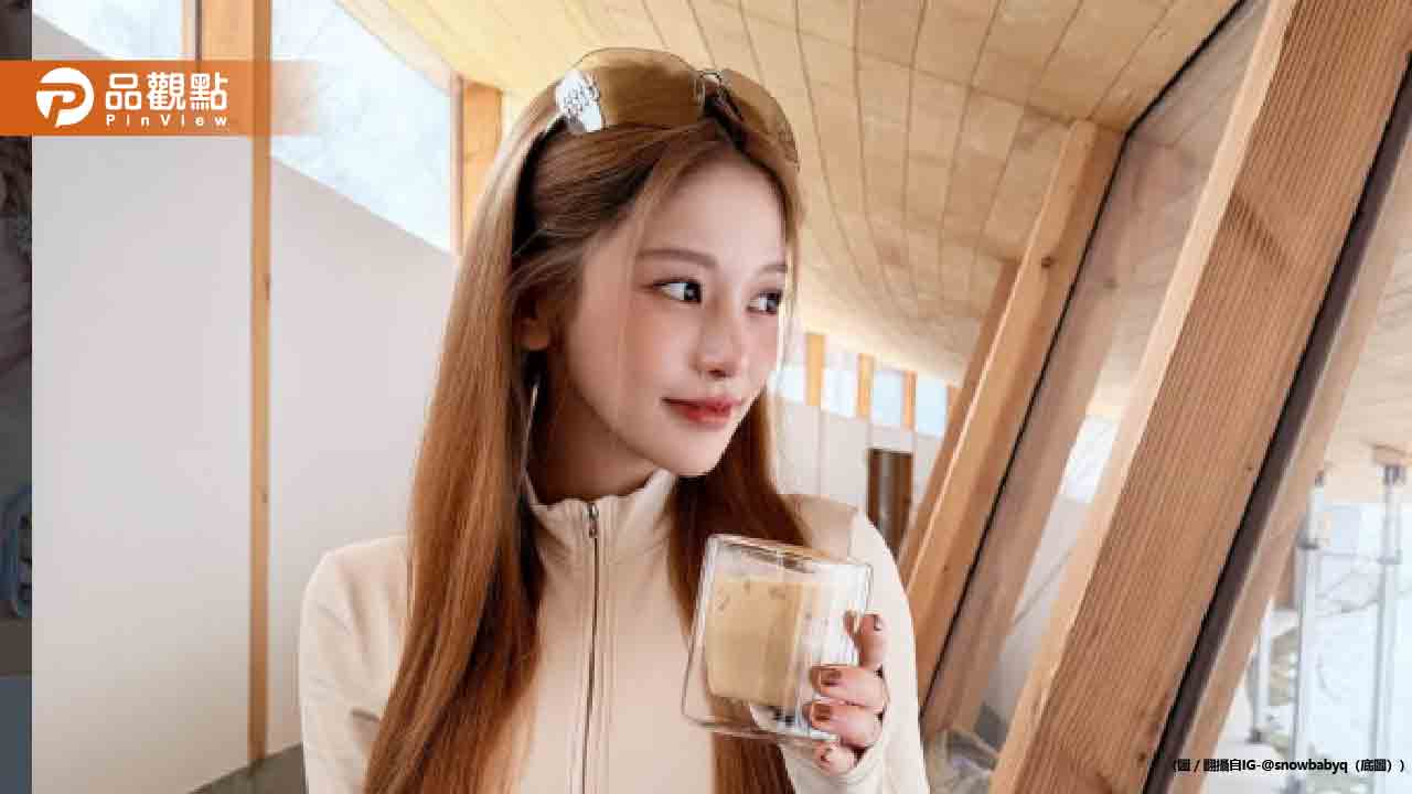 北一女神蔡瑞雪爆不倫戀！密會已婚時尚編輯長北海道同遊