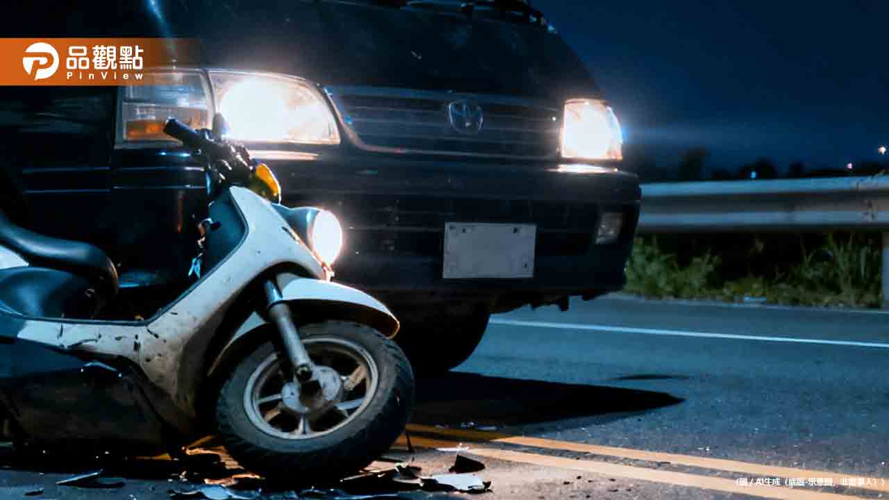 毒駕奪命!高雄三寶媽慘死輪下 家屬痛哭市長求重刑