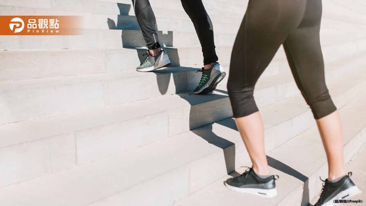 每天10分鐘「運動零食」減重法！4週狂瘦1.5公分腰圍