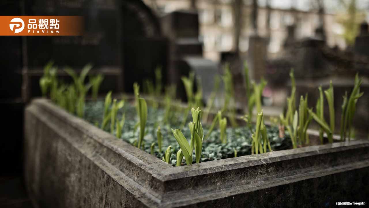 明掃墓禁忌大公開！命理師曝「12生肖沖煞日」