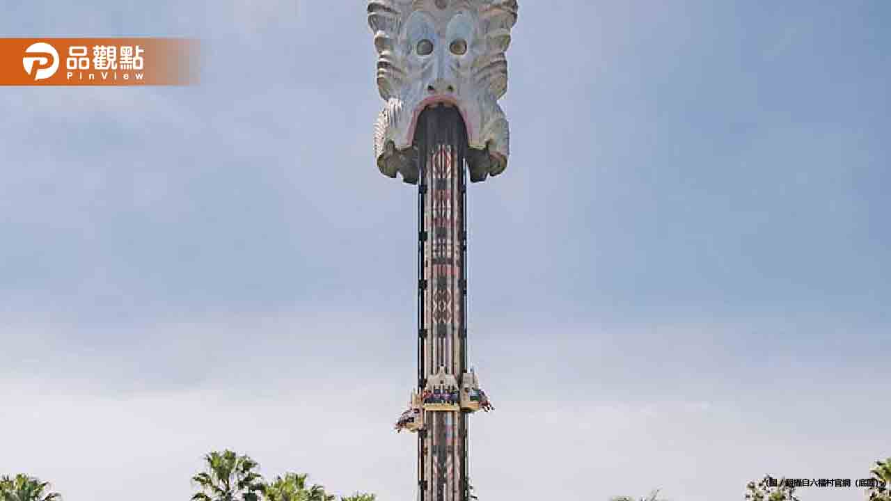 女玩「大怒神猝死」！母向六福村求償千萬敗訴