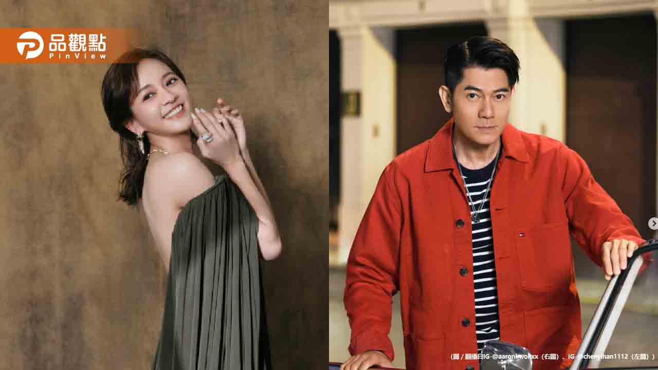 陳意涵片場豪飲嚇壞郭富城!保溫杯裝酒當飲料拍戲