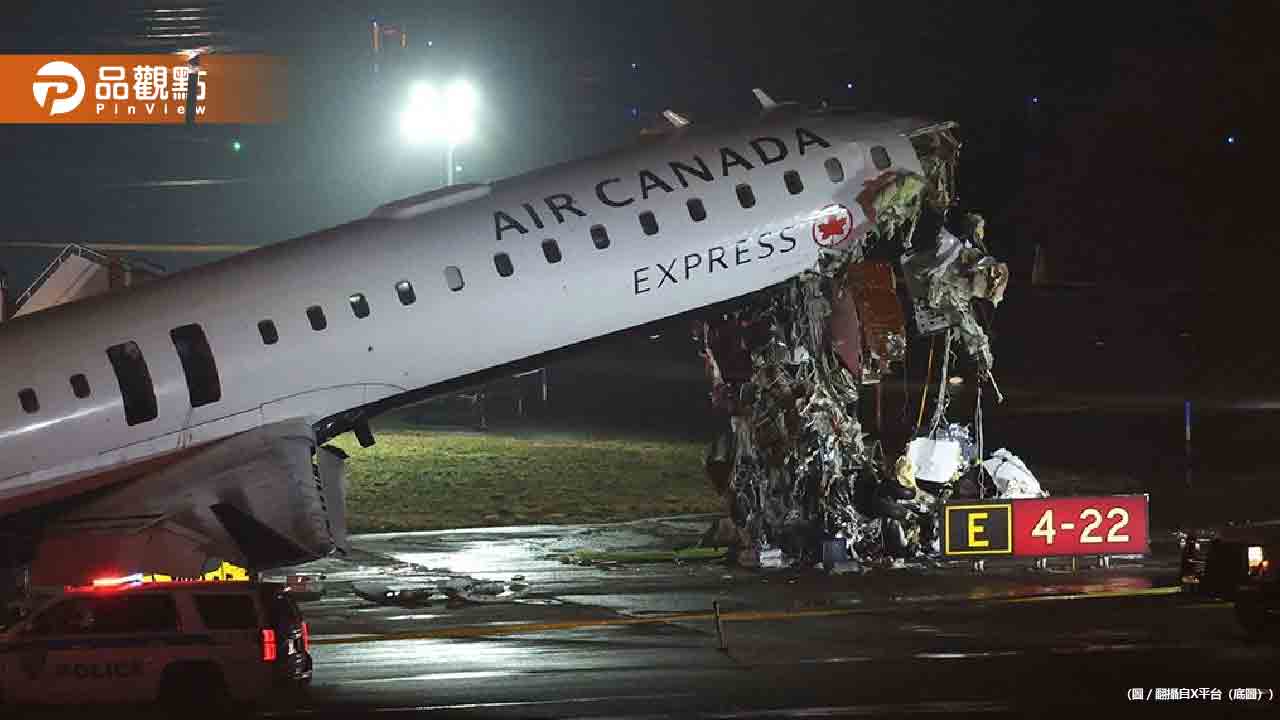 驚！紐約機場客機撞消防車！正副機師慘死