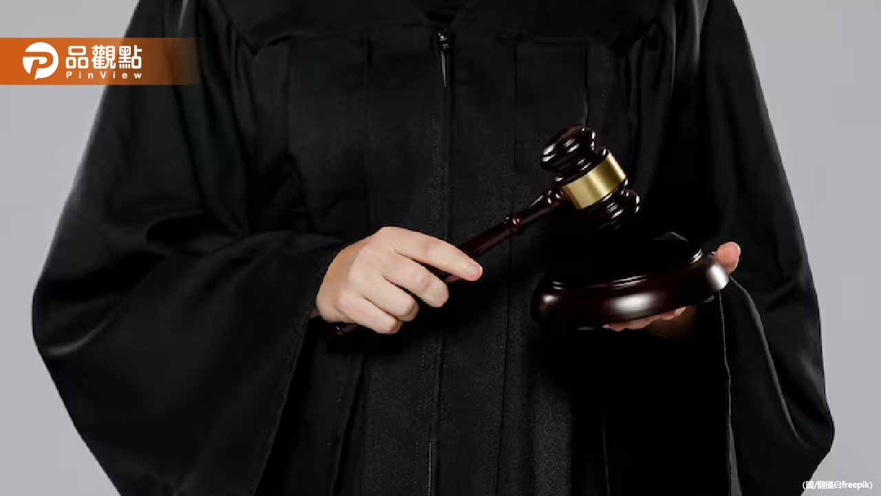 士林前庭長猥褻女書記官、女法官！二審加重至3年10月