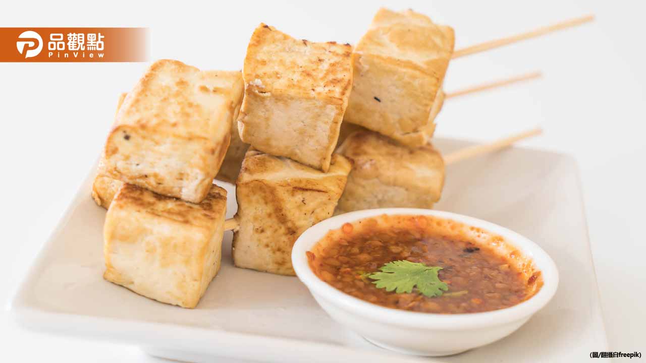吃臭豆腐養生？ 名醫曝4招破解發炎地雷：搭1物抗氧化