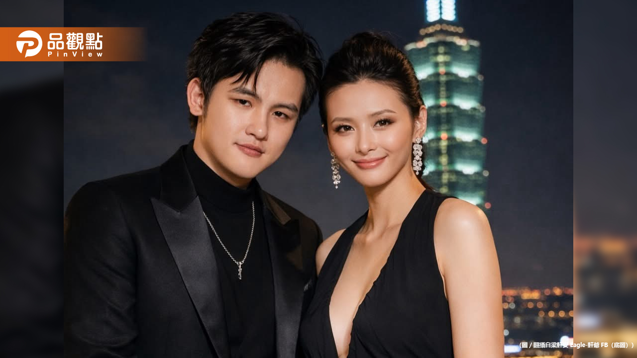 梁軒安性侵女星稱蕭淑慎全都知情？2個月前才說：男人偷吃不算什麼