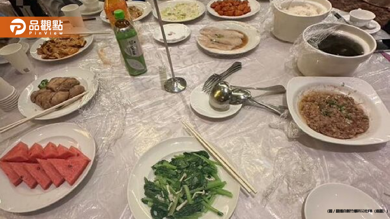 高中畢旅晚餐太寒酸？照片掀網論戰：窮遊嗎