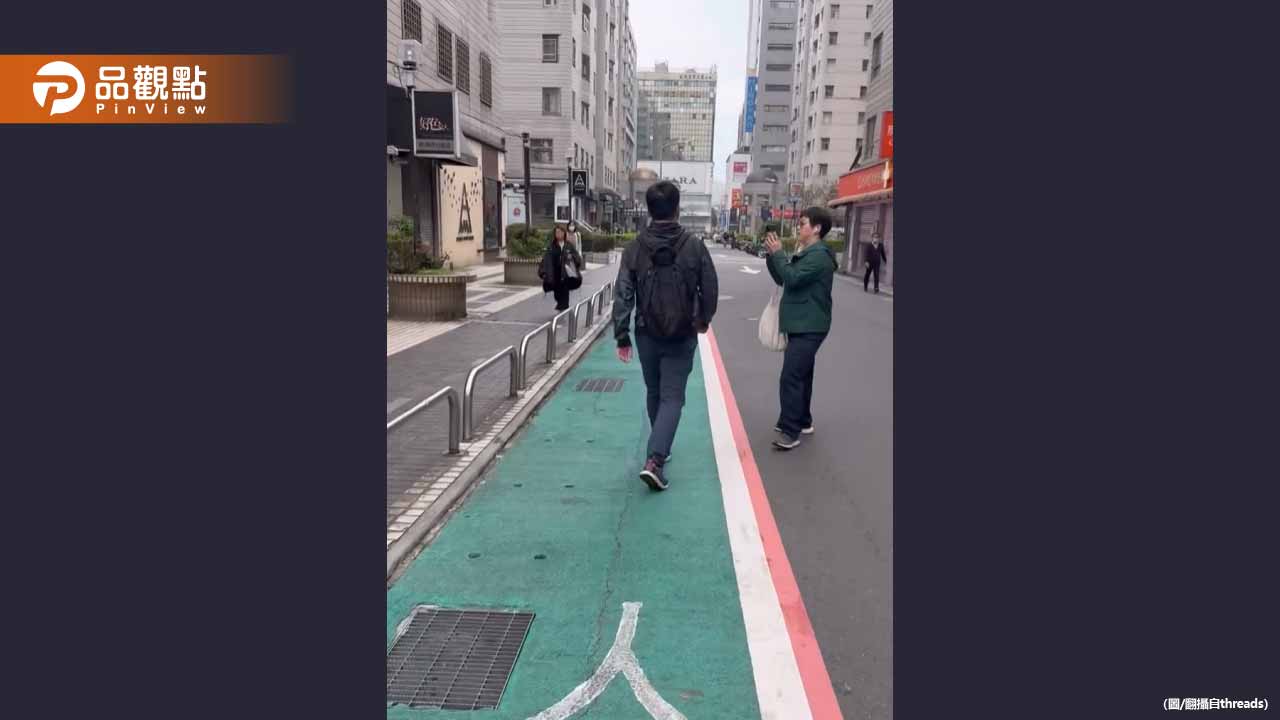 北市街頭出現撞人族！女子追討公道反遭踹