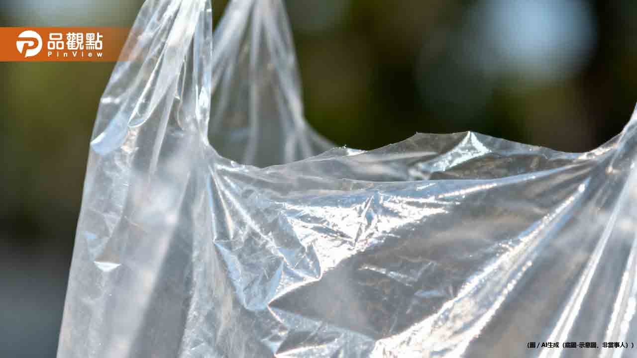 買不到塑膠袋！ 政府急成立稽查小組