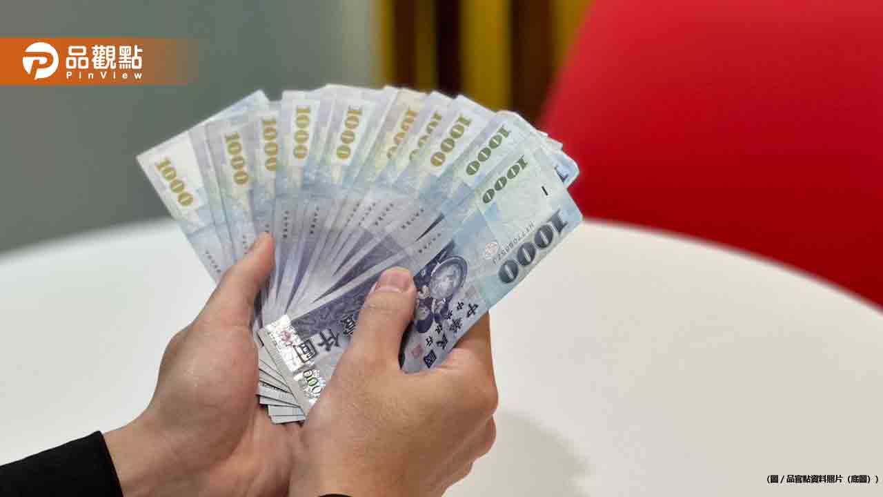 「[普發1萬」今年再加碼?財政部長這樣說 「[普發1萬」今年再加碼?財政部長這樣說