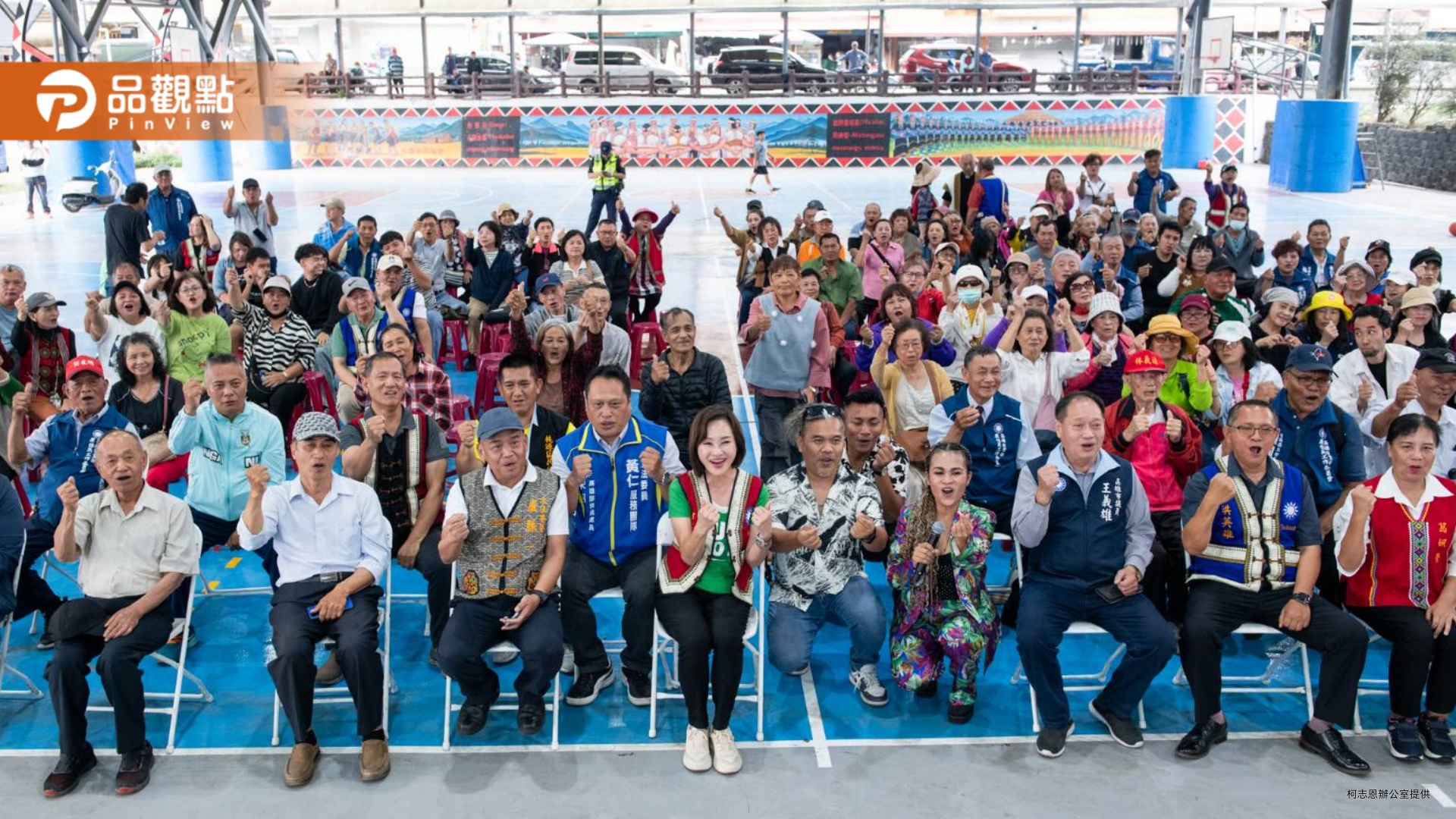 柯志恩走訪桃源、旗山　部落音樂會與兒童節活動凝聚親子與文化