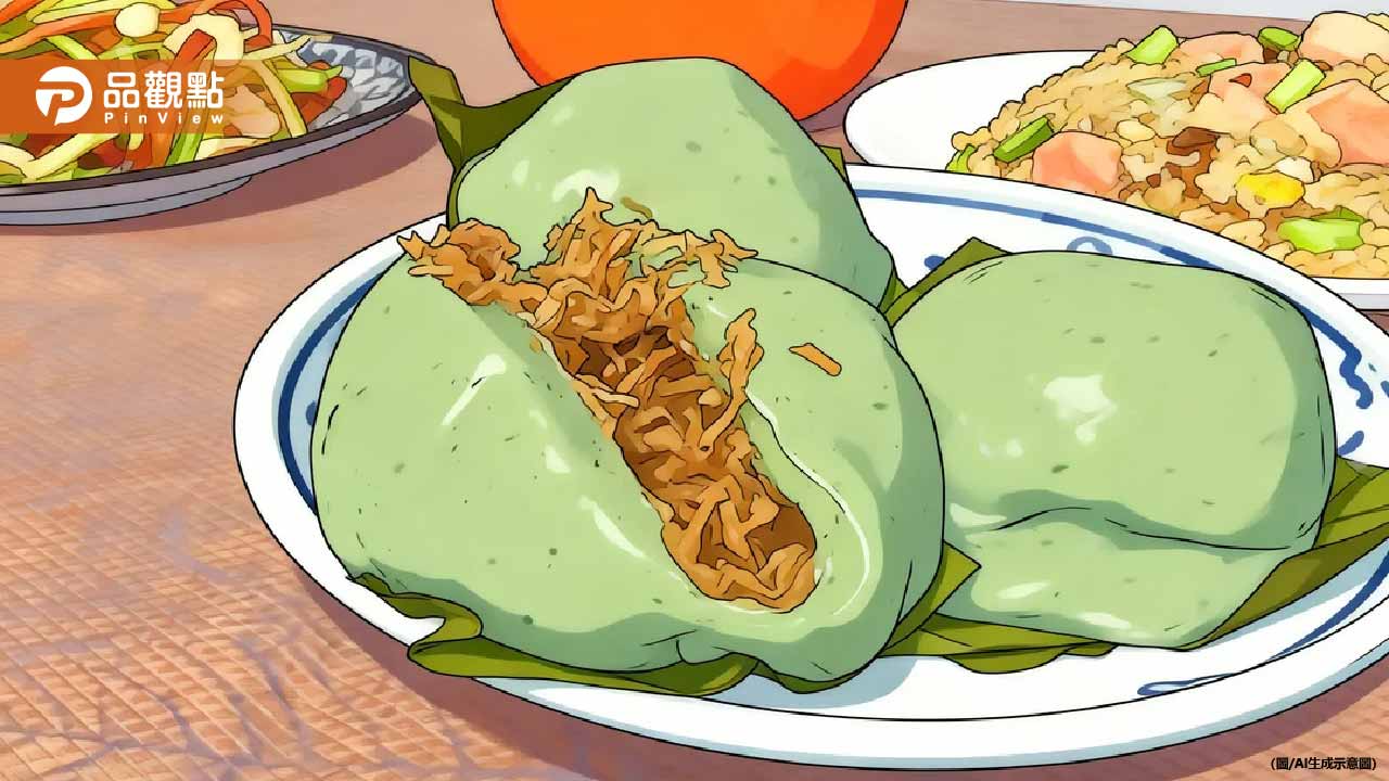 清明要吃草仔粿！是用什麼草做的？農業部：路邊很常見