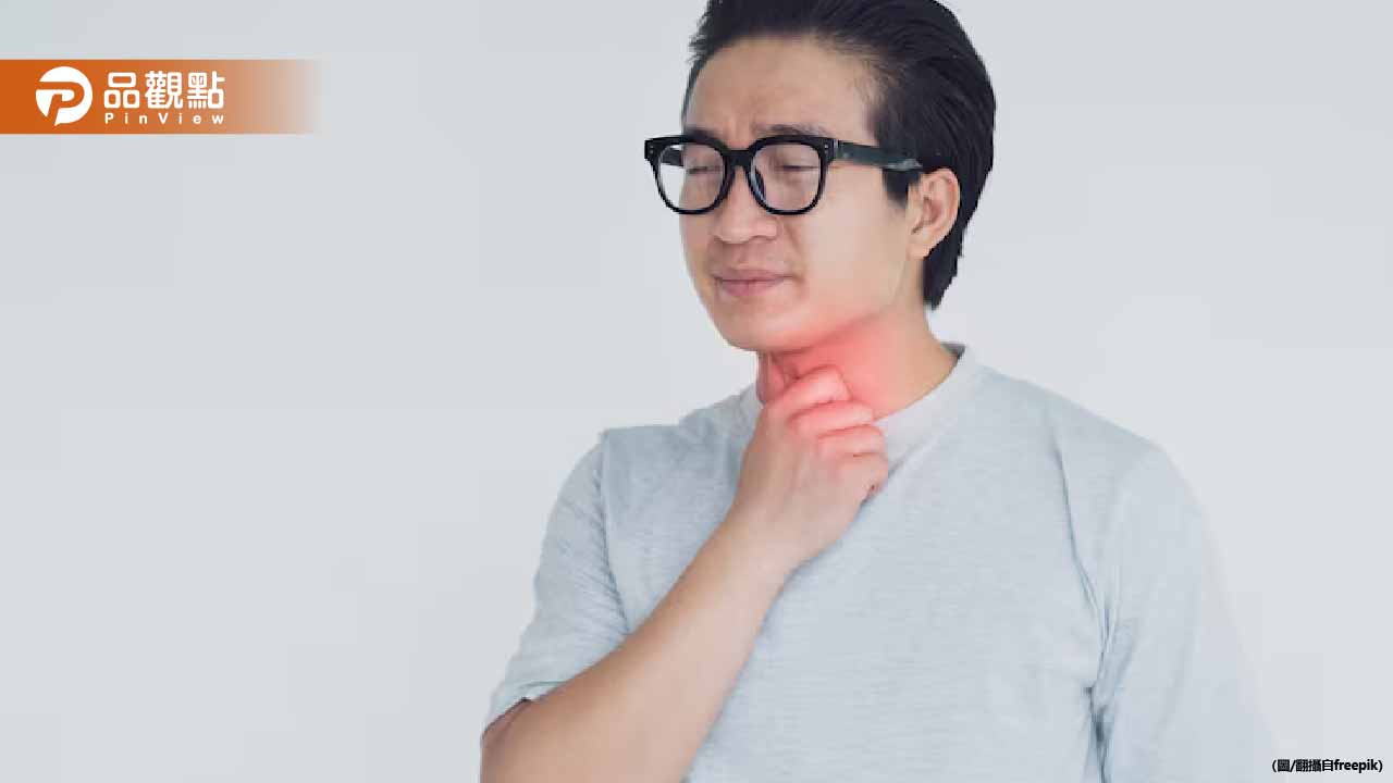 他喉嚨痛竟險喪命！氣管快被堵死差點窒息