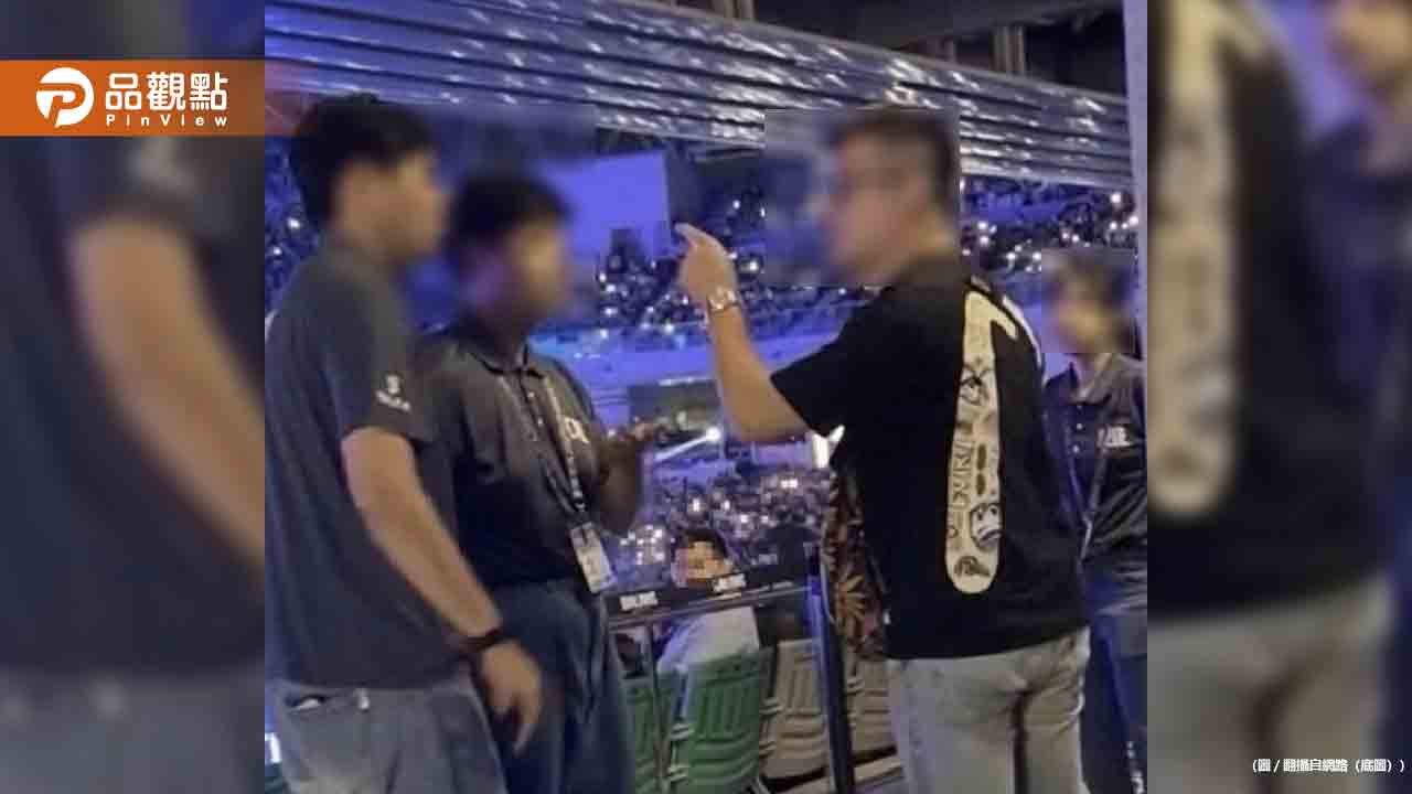 房仲暴打工讀生道歉文竟是AI寫的！被網友抓包引眾怒