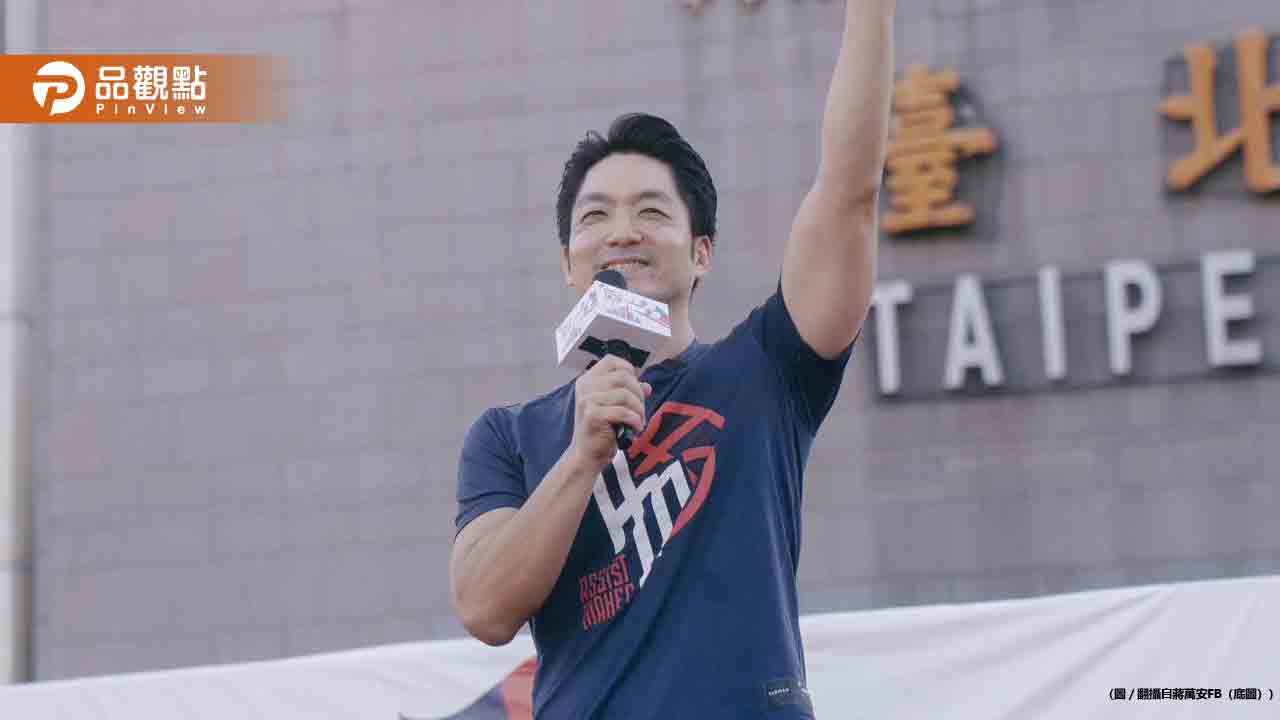 蔣萬安拍板強拆！一樓違建不配合增設電梯直接優先拆除