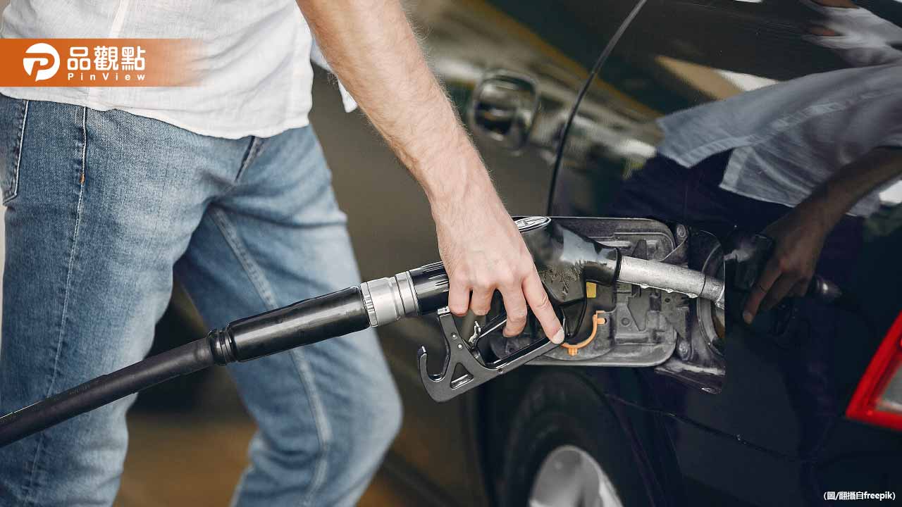 國籍航空燃油費飆漲2.5倍！一家四口赴日多花7千元